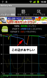 clip_264
