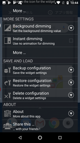 CircleLauncher light (7)