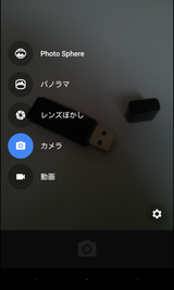 DSC Auto Rename (23)