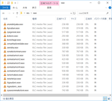 真由子よくばりセット (5)