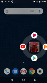CircleLauncher light (17)