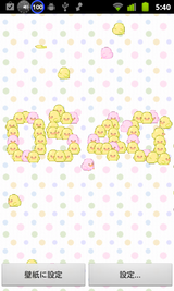 clip_313