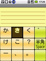 clip_4