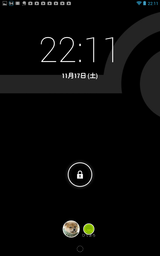 Screenshot_2012-11-17-22-11-59