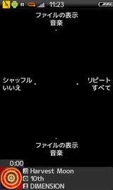 clip_38
