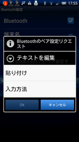 clip_4