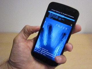 frost_gnex_18