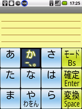 clip_2