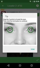 Eye Color Changer (16)