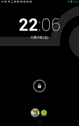 Screenshot_2012-11-17-22-06-56