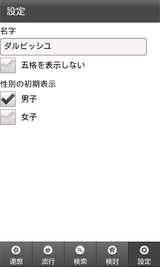 clip_23
