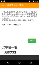 昔の航空写真地図 (10)