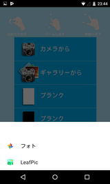 エディター (4)