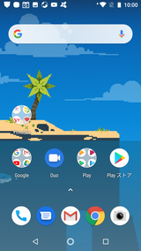 Pixelscapes Wallpaper (5)