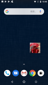 CircleLauncher light (16)