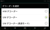clip_6