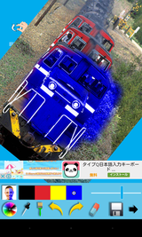 エディター (10)