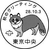 h281003_s2