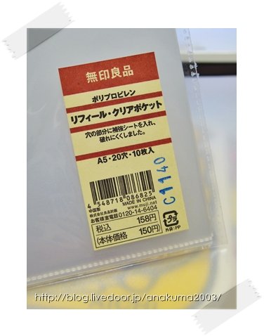 IMGP3159