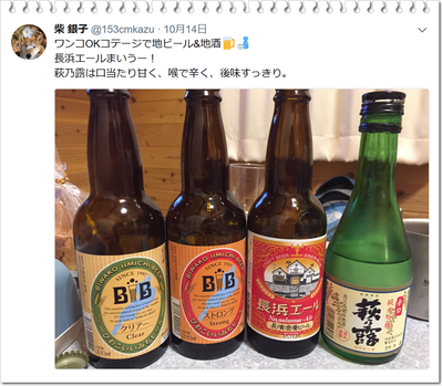 ¥¹¥¯¥ê¡¼¥ó¥·¥ç¥Ã¥È (55)