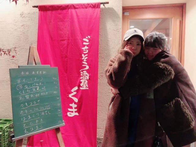 04DAB7D3-C4B7-4D78-A1F5-EDFC11D35823