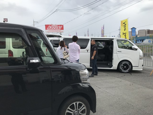 F93F4E9C-A359-444B-BDB9-4671BE9FD0BA