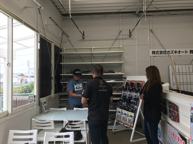 3CD048A9-846C-42BD-B9BB-EEF4357DF0F1