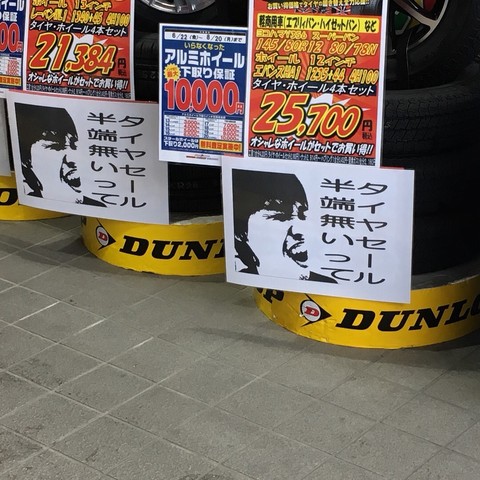 5DB48151-45ED-49FC-98FE-8BDB91879628