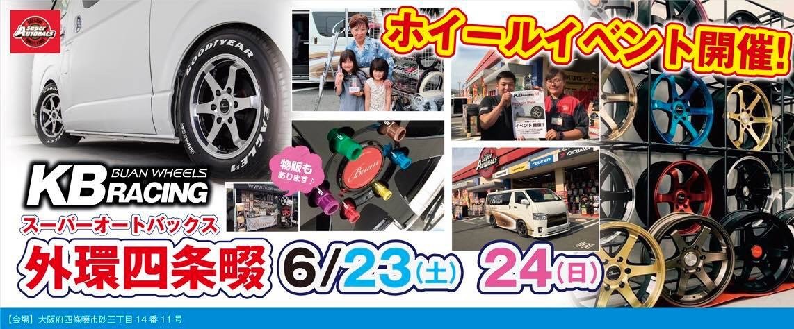 38FC669F-7B89-4808-BE80-1C5B0583CF80