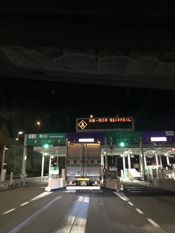 C1A1E8B7-BDEF-443F-9811-C6CDC6E22654