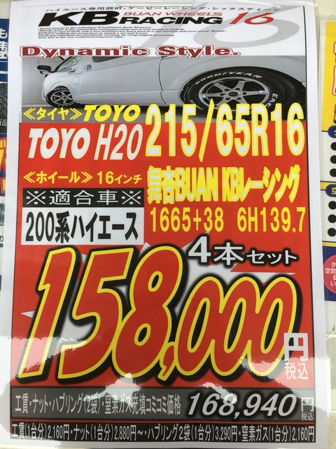 D8ED4394-F8A3-4114-9DFC-F4E3C2FE2D6E