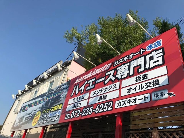 F8CA9273-13A8-4B5D-858E-388CF3BF881E