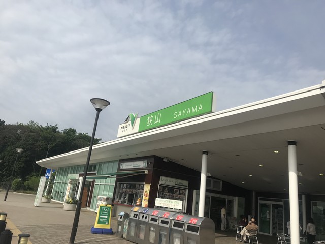 489632F5-6C52-40B8-A837-5F38C531465A