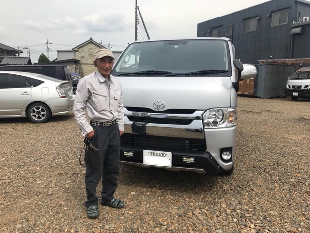 247AF2F6-1832-4749-A1A1-6E27DCF2DDC8