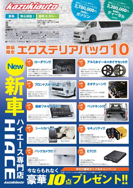 e7271fe6