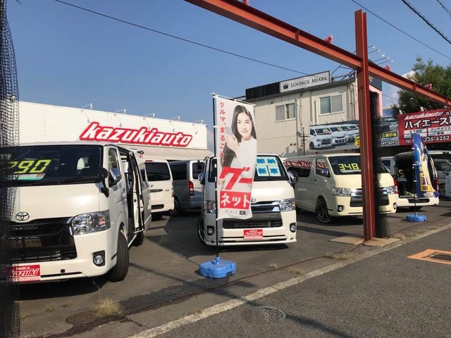 293BFC4B-132F-481A-A708-E5CE5D1A1716