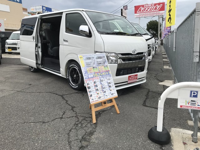 D4277572-65A1-4F45-A458-2021869E356D