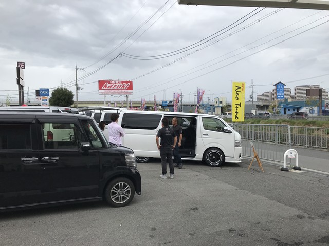 0E53A089-85F6-4C56-8E38-48674648356A