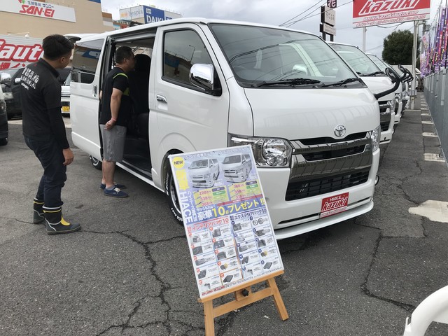 19E683F3-612D-42E0-B9D1-79C028E31C4A