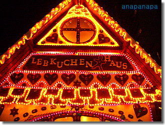 2011-12-26-04