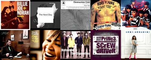 2013 BEST 10
