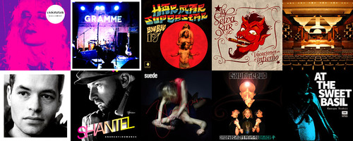2013 MORE BEST 10