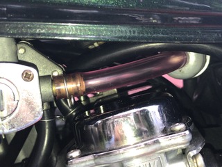 燃料ホース
