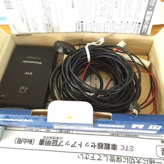 ETC再セットアップ