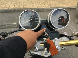 ETCアンテナ