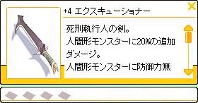 �跺��