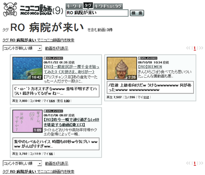 �±����褤��