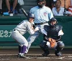 Mainichi_20130820k0000e050205000c_1