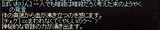 CC回れなくて悔しいのう