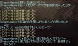 WIZなら何回でもOK